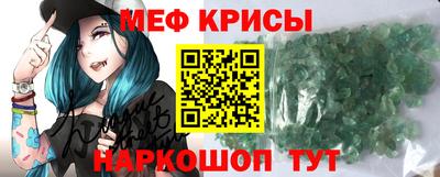 дистиллят марихуана Пушкино