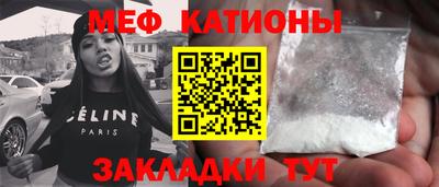 каннабис Пугачёв