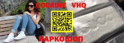 каннабис Пугачёв