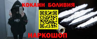 дистиллят марихуана Пушкино