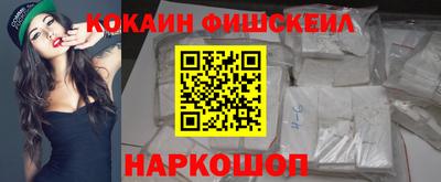 дистиллят марихуана Пушкино