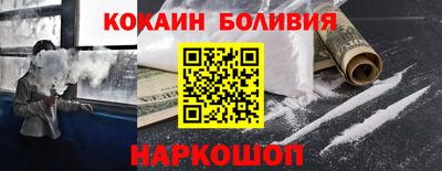 дистиллят марихуана Пушкино