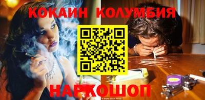 каннабис Пугачёв