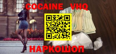 дистиллят марихуана Пушкино