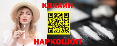 каннабис Пугачёв