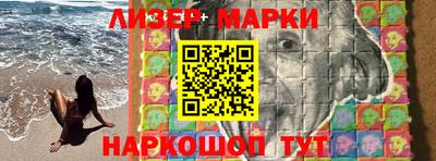 каннабис Пугачёв