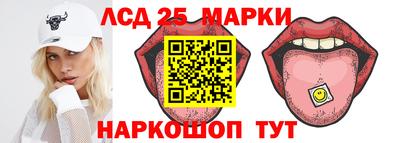 каннабис Пугачёв