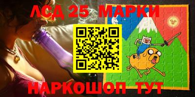 дистиллят марихуана Пушкино