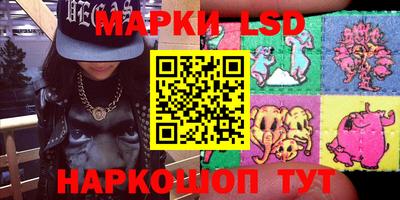 дистиллят марихуана Пушкино