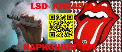 каннабис Пугачёв