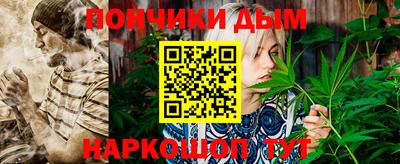первитин Пыть-Ях