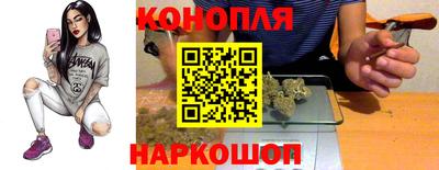 герыч Рязань