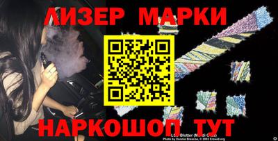 каннабис Пугачёв