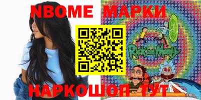 дистиллят марихуана Пушкино