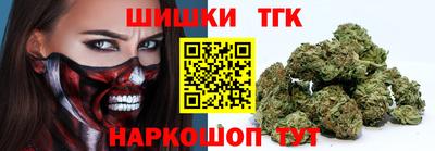 первитин Пыть-Ях