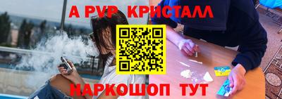 дистиллят марихуана Пушкино