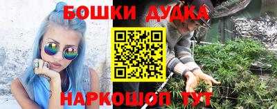 каннабис Пугачёв