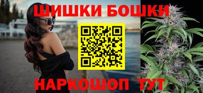 каннабис Пугачёв