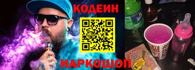 дистиллят марихуана Пушкино