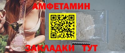 дистиллят марихуана Пушкино