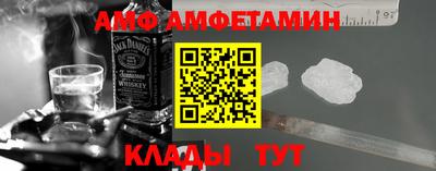 каннабис Пугачёв