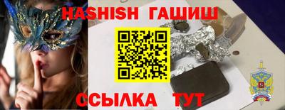 дистиллят марихуана Пушкино