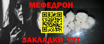 дистиллят марихуана Пушкино