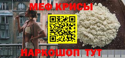 дистиллят марихуана Пушкино