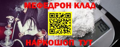 каннабис Пугачёв