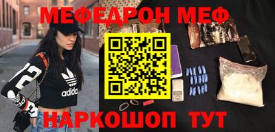 дистиллят марихуана Пушкино
